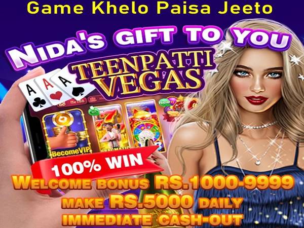 3Patti Vegas Game modes screenshot